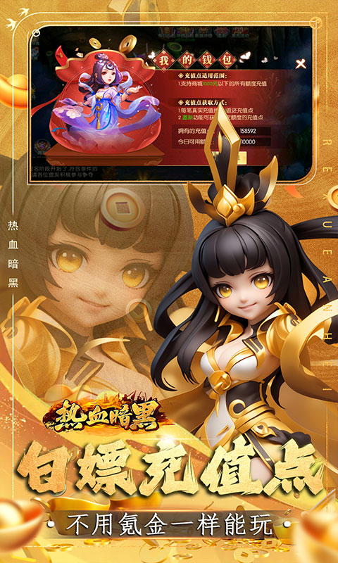 http://www.tlaiyouxi.com/static/uploads/app/2025021118405332147.jpg