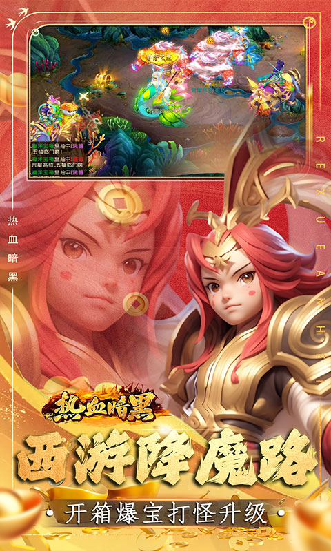 http://www.tlaiyouxi.com/static/uploads/app/2025021118405479302.jpg
