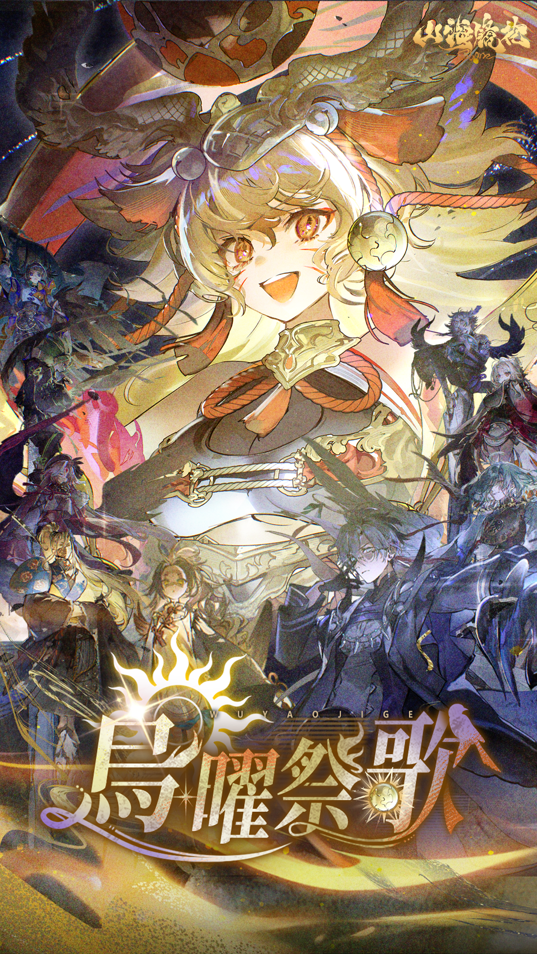 http://www.tlaiyouxi.com/static/uploads/app/2025021213192597213.png