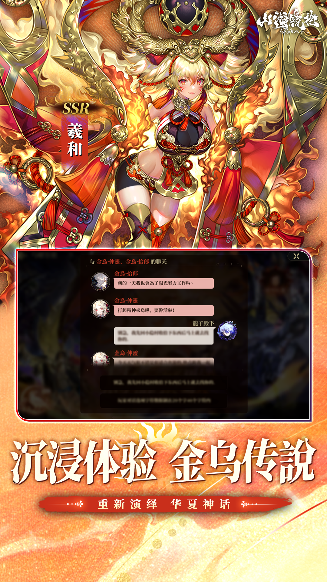 http://www.tlaiyouxi.com/static/uploads/app/2025021213192657003.png