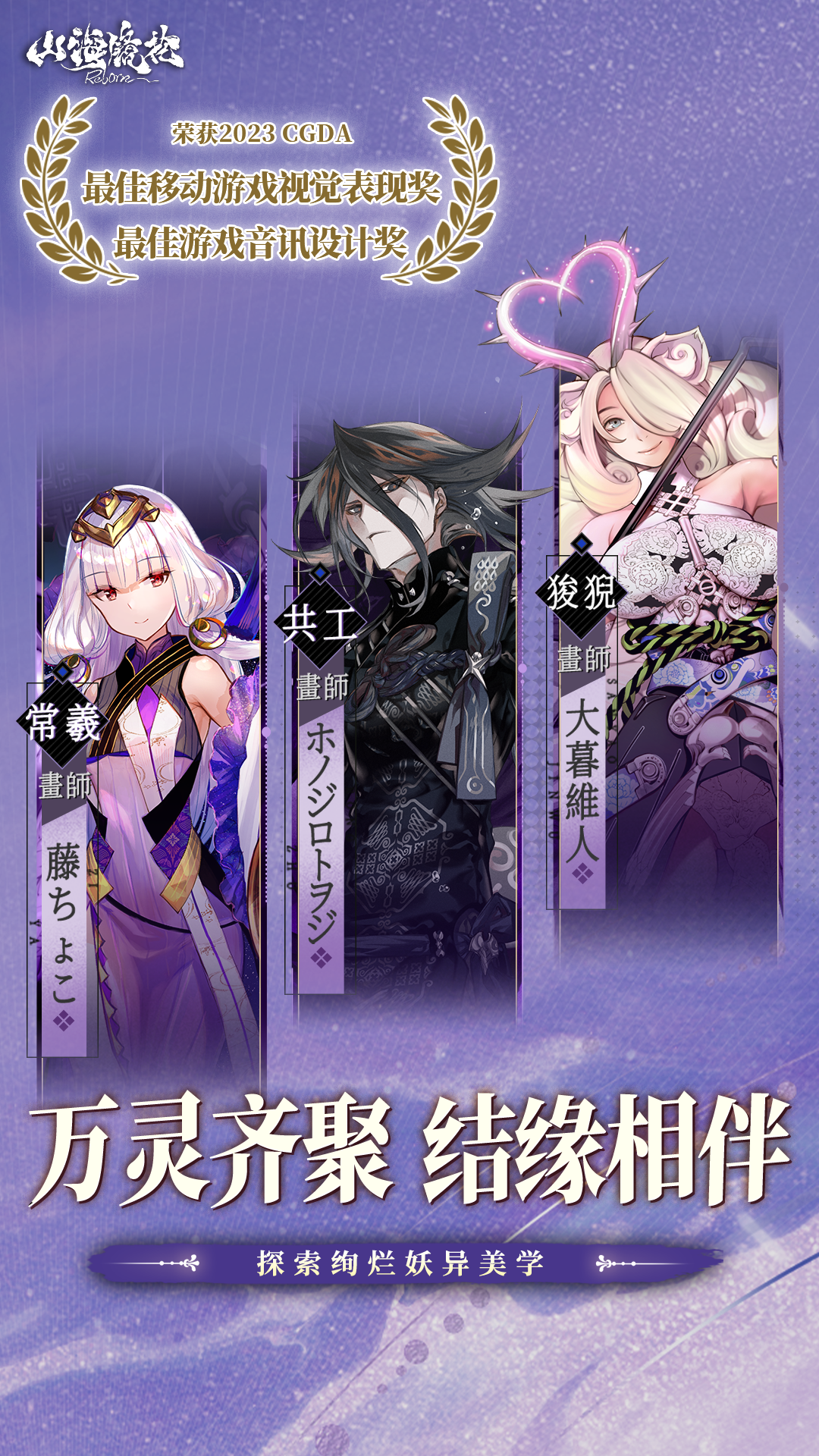 http://www.tlaiyouxi.com/static/uploads/app/2025021213192962905.png