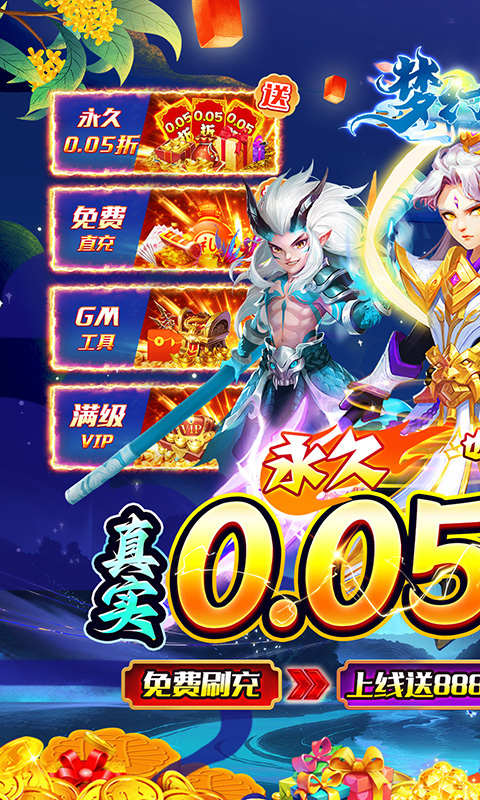http://www.tlaiyouxi.com/static/uploads/app/2025021213212914005.jpg