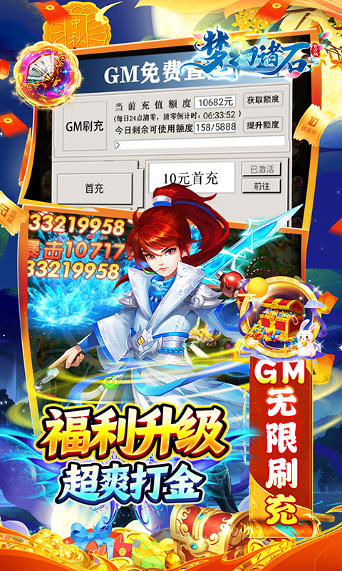http://www.tlaiyouxi.com/static/uploads/app/2025021213213121940.jpg