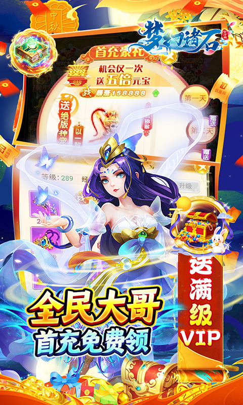 http://www.tlaiyouxi.com/static/uploads/app/2025021213213215068.jpg
