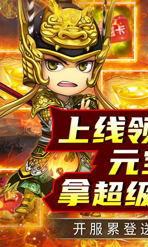 http://www.tlaiyouxi.com/static/uploads/app/2025021214072166505.jpg