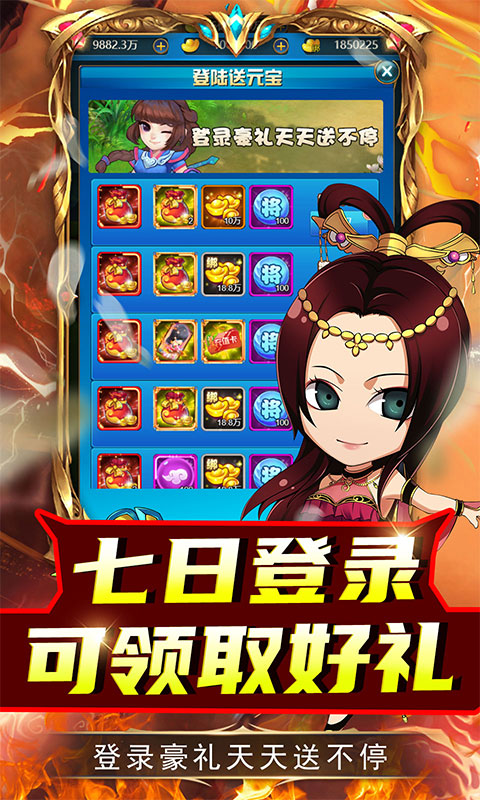 http://www.tlaiyouxi.com/static/uploads/app/2025021214072312638.jpg