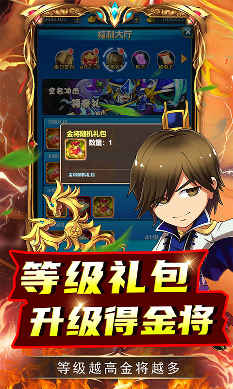 http://www.tlaiyouxi.com/static/uploads/app/2025021214072453628.jpg