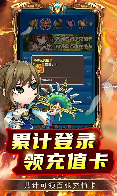 http://www.tlaiyouxi.com/static/uploads/app/2025021214072568861.jpg