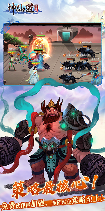 http://www.tlaiyouxi.com/static/uploads/app/2025021214091212141.png