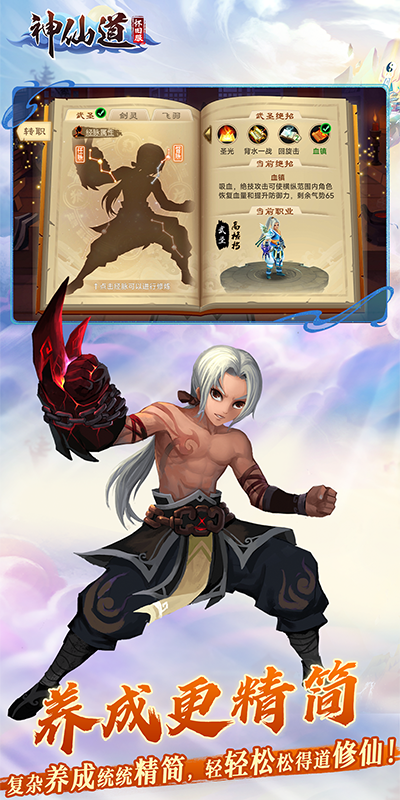 http://www.tlaiyouxi.com/static/uploads/app/2025021214091442944.png