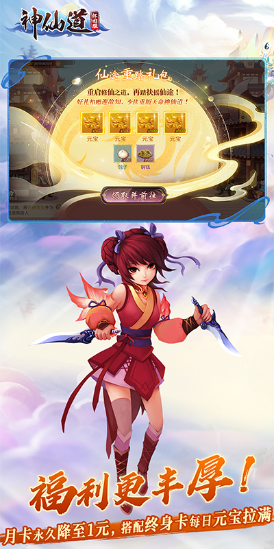 http://www.tlaiyouxi.com/static/uploads/app/2025021214091566147.png
