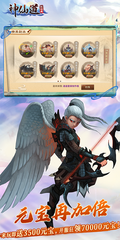 http://www.tlaiyouxi.com/static/uploads/app/2025021214091666018.png