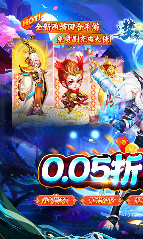 http://www.tlaiyouxi.com/static/uploads/app/2025021214120487240.jpg