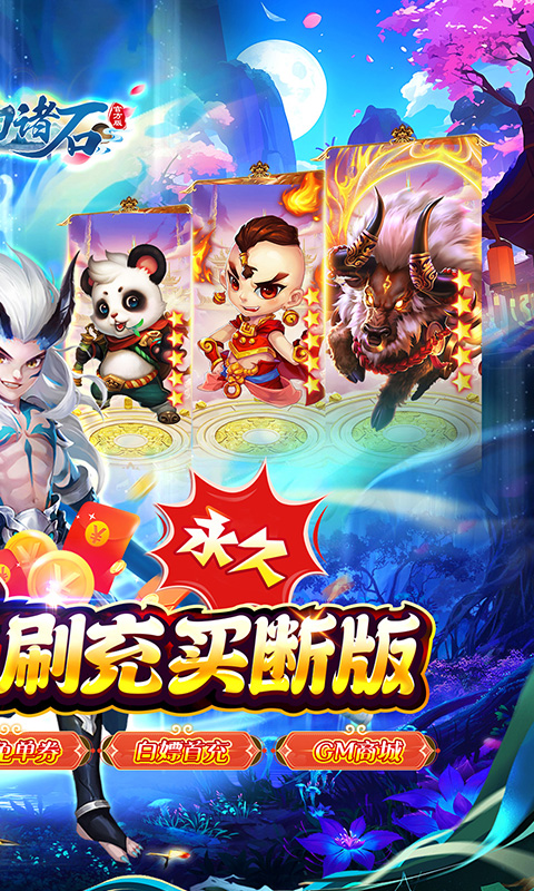 http://www.tlaiyouxi.com/static/uploads/app/2025021214120523364.jpg
