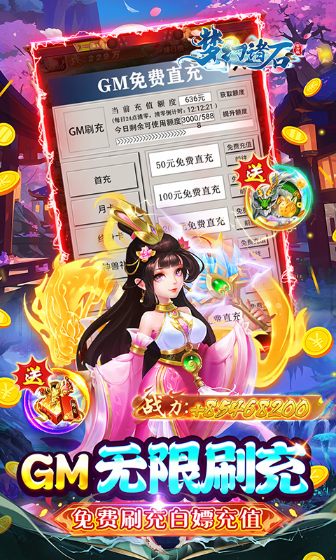http://www.tlaiyouxi.com/static/uploads/app/2025021214120651505.jpg