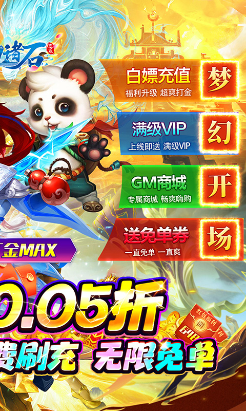 http://www.tlaiyouxi.com/static/uploads/app/2025021214291061635.jpg