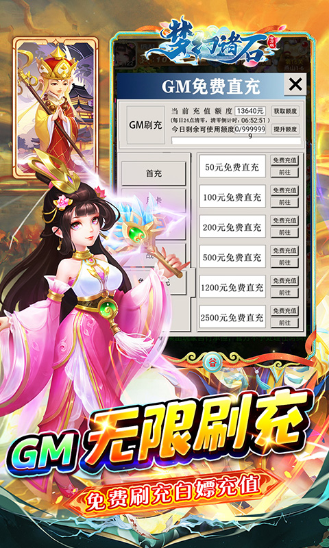 http://www.tlaiyouxi.com/static/uploads/app/2025021214291185382.jpg