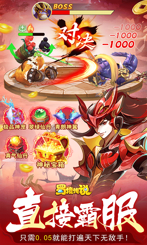 http://www.tlaiyouxi.com/static/uploads/app/2025021214404864910.png