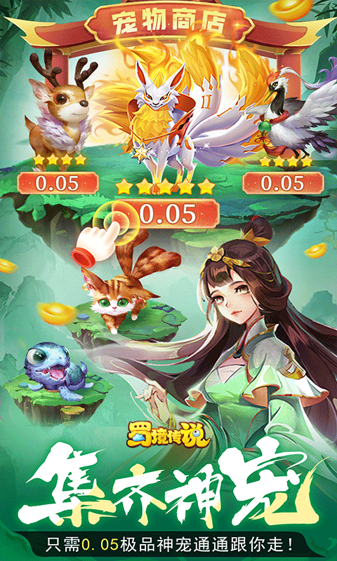 http://www.tlaiyouxi.com/static/uploads/app/2025021214405152604.png
