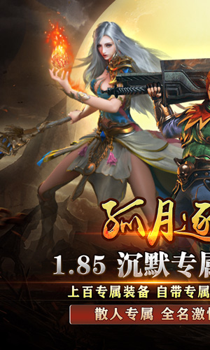 http://www.tlaiyouxi.com/static/uploads/app/2025021220282318260.jpg