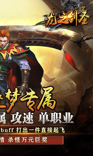 http://www.tlaiyouxi.com/static/uploads/app/2025021220282433156.jpg