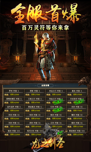 http://www.tlaiyouxi.com/static/uploads/app/2025021220282559144.jpg