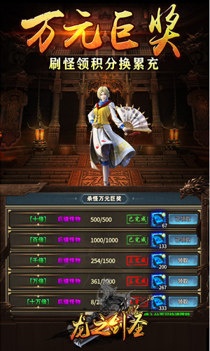 http://www.tlaiyouxi.com/static/uploads/app/2025021220282784692.jpg