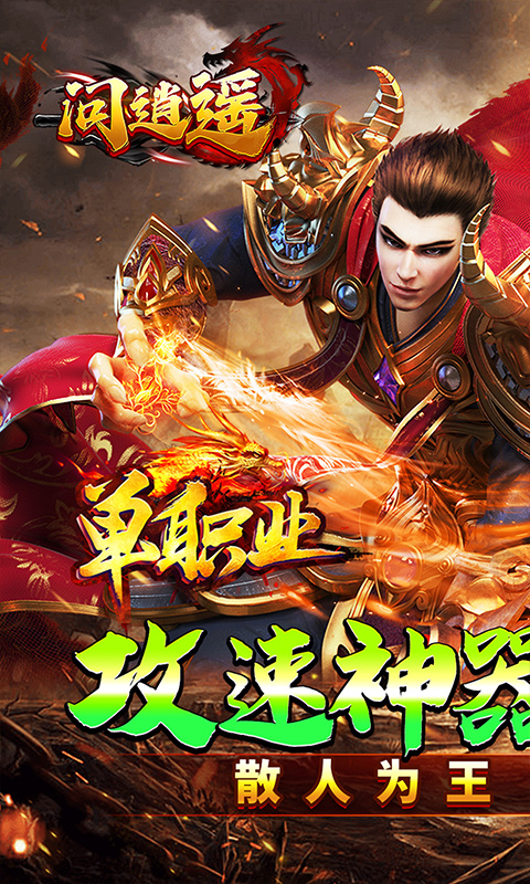 http://www.tlaiyouxi.com/static/uploads/app/2025022013473483544.jpg