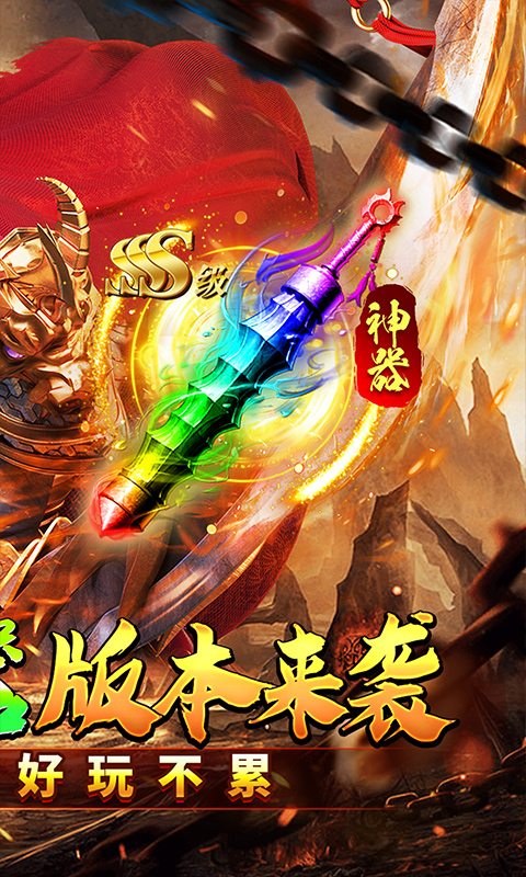 http://www.tlaiyouxi.com/static/uploads/app/2025022013473636507.jpg
