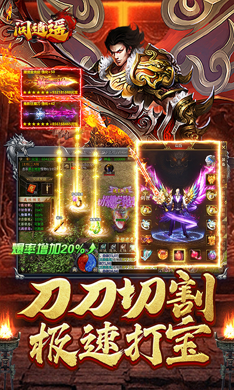http://www.tlaiyouxi.com/static/uploads/app/2025022013473712092.jpg