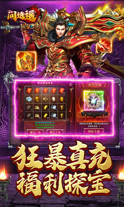 http://www.tlaiyouxi.com/static/uploads/app/2025022013473875829.jpg
