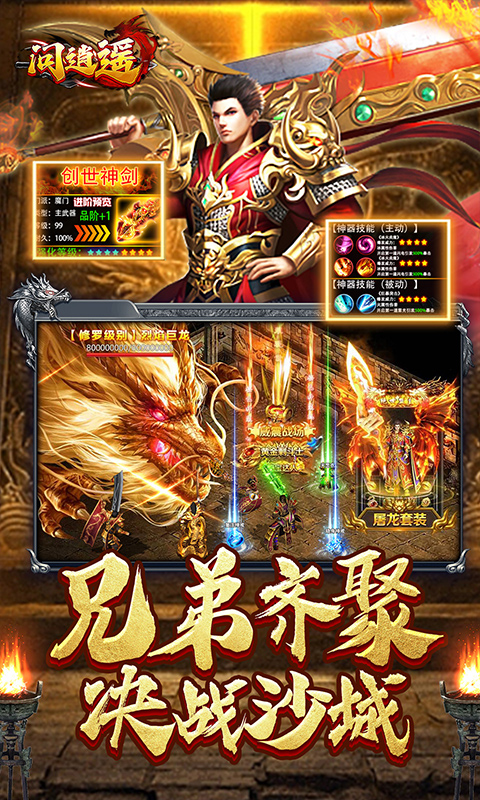 http://www.tlaiyouxi.com/static/uploads/app/2025022013473993665.jpg