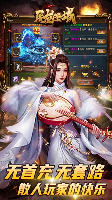 http://www.tlaiyouxi.com/static/uploads/app/2025022014011854824.jpg