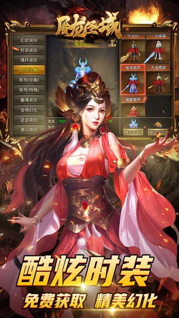 http://www.tlaiyouxi.com/static/uploads/app/2025022014012068802.jpg