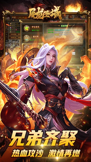 http://www.tlaiyouxi.com/static/uploads/app/2025022014012186827.jpg