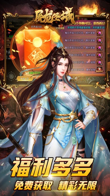 http://www.tlaiyouxi.com/static/uploads/app/2025022014012288551.jpg