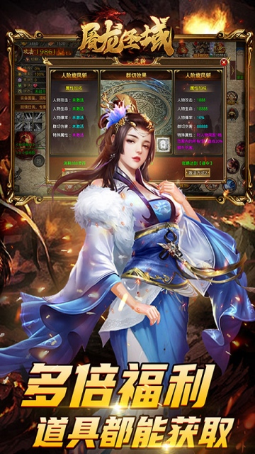 http://www.tlaiyouxi.com/static/uploads/app/2025022014012367943.jpg