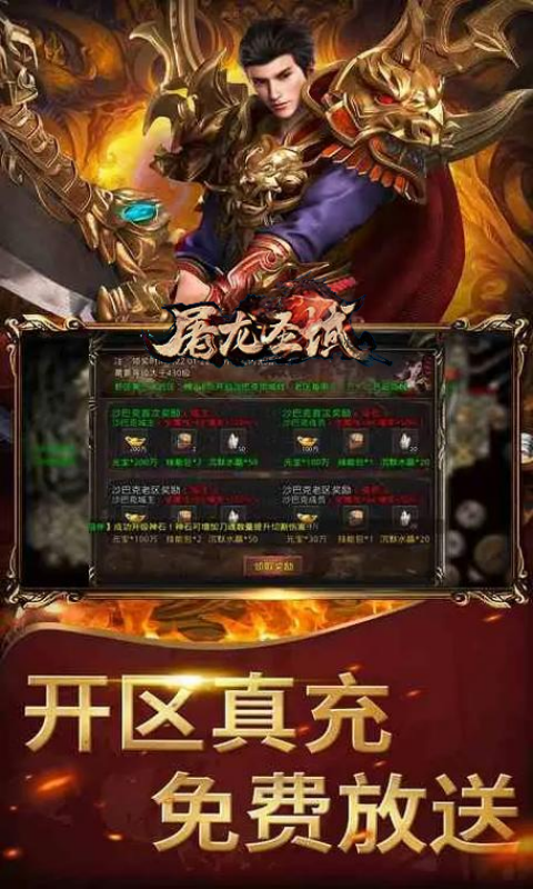 http://www.tlaiyouxi.com/static/uploads/app/2025022014083943530.png