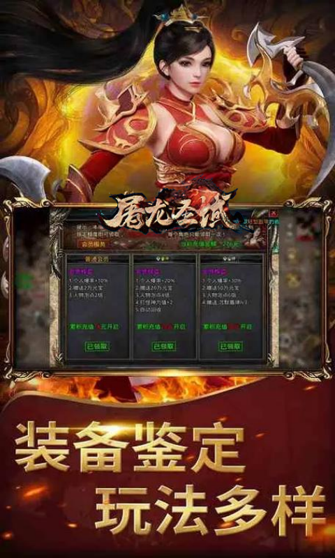 http://www.tlaiyouxi.com/static/uploads/app/2025022014084044417.png