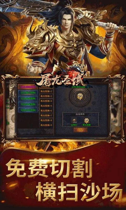 http://www.tlaiyouxi.com/static/uploads/app/2025022014084193920.png
