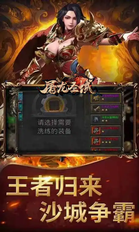 http://www.tlaiyouxi.com/static/uploads/app/2025022014084239937.png