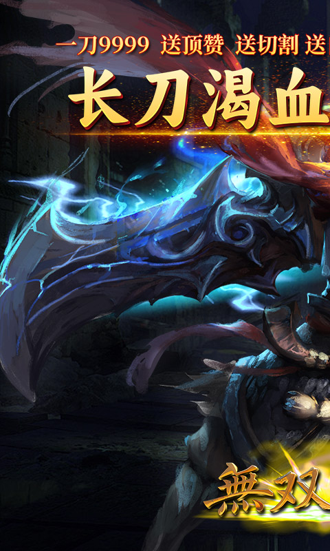 http://www.tlaiyouxi.com/static/uploads/app/2025022014254228070.jpg