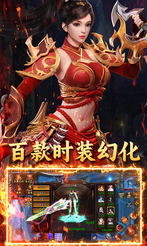 http://www.tlaiyouxi.com/static/uploads/app/2025022014254542902.jpg