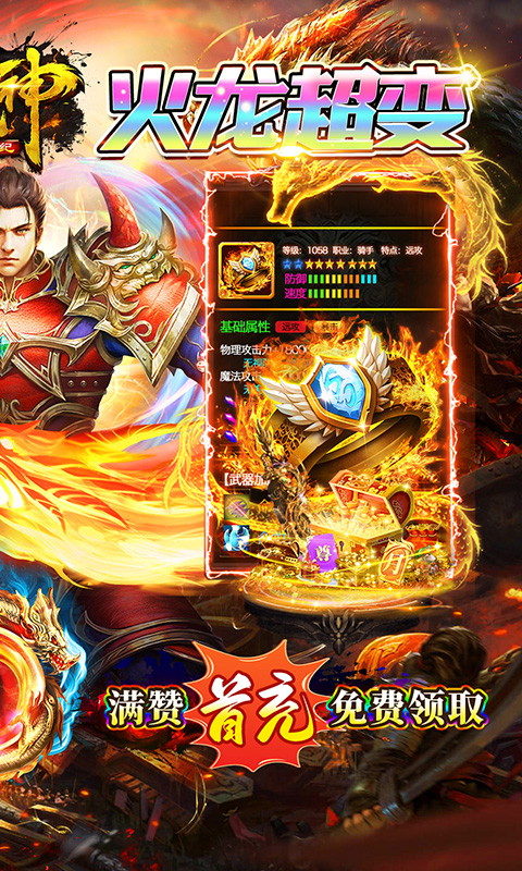 http://www.tlaiyouxi.com/static/uploads/app/2025022014435360543.jpg