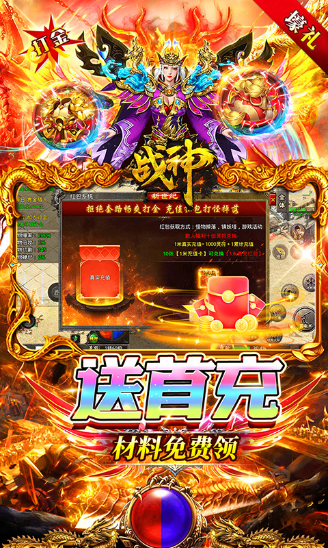 http://www.tlaiyouxi.com/static/uploads/app/2025022014435410355.jpg