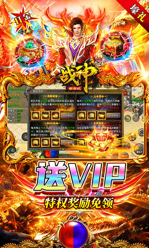 http://www.tlaiyouxi.com/static/uploads/app/2025022014435556243.jpg