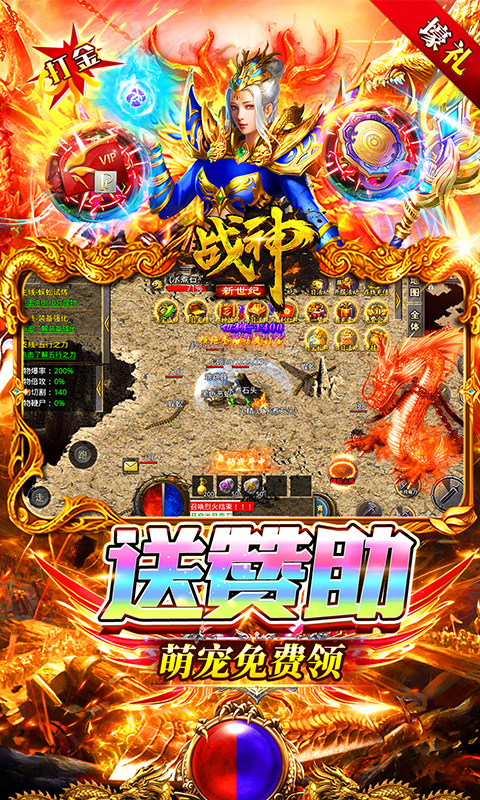 http://www.tlaiyouxi.com/static/uploads/app/2025022014435656719.jpg