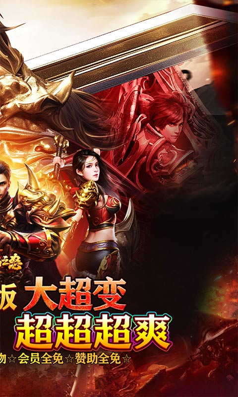 http://www.tlaiyouxi.com/static/uploads/app/2025022014495687124.jpg