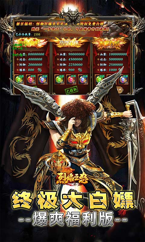 http://www.tlaiyouxi.com/static/uploads/app/2025022014495717826.jpg
