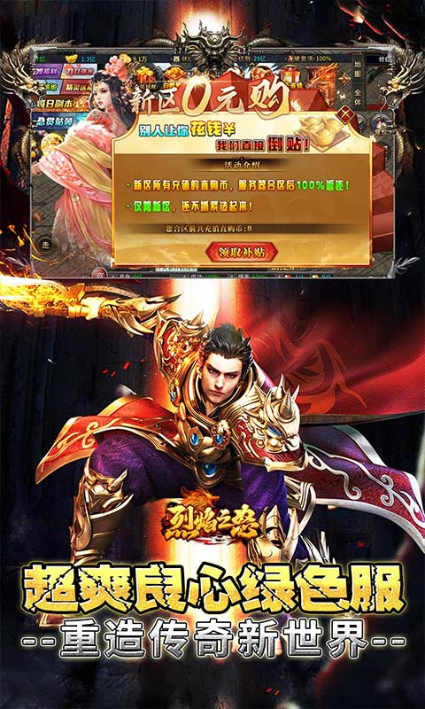http://www.tlaiyouxi.com/static/uploads/app/2025022014495911170.jpg